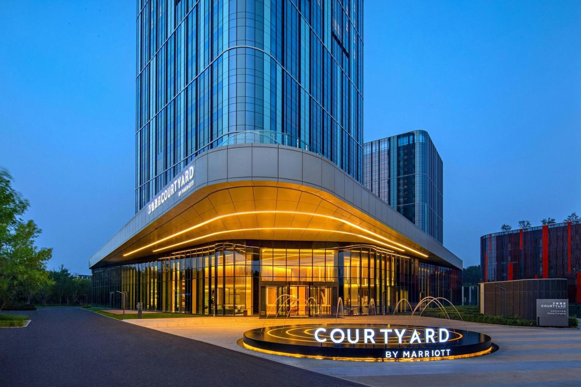 Courtyard By Marriott Beijing Changping Exteriér fotografie